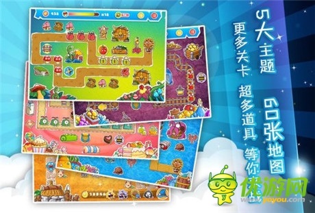 你还不知道？《菊花保卫战》即将火爆来袭