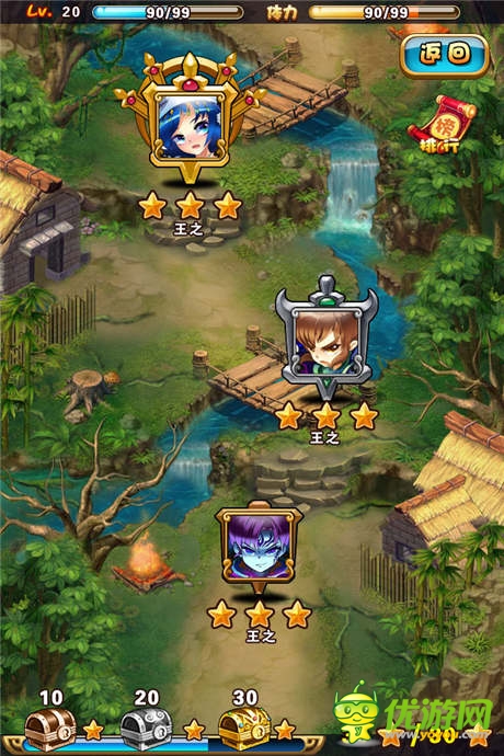 卡牌手游巨制《秦时明月Q传》正式曝光 封测同步开启