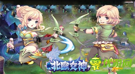 燃烧吧小宇宙 《北欧女神》黄道十二宫强悍来袭