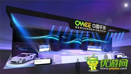 Chinajoy中手游展台设计图曝光 期待度满点
