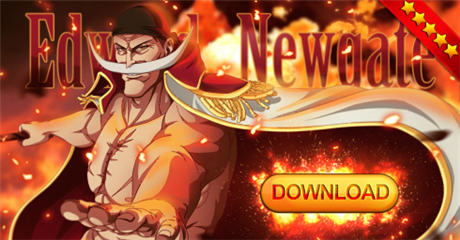 《梦想海贼王》我的老大是抖s