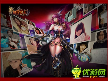 你在女王热点城市吗《地牢女王》普查数据