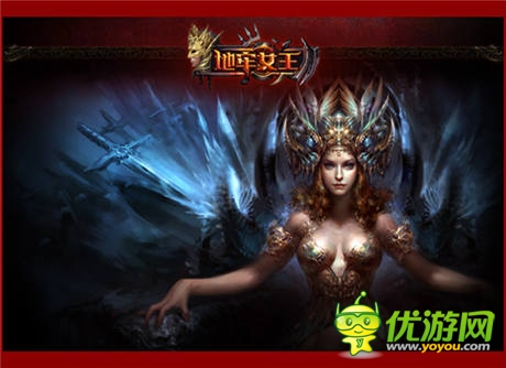 你在女王热点城市吗《地牢女王》普查数据