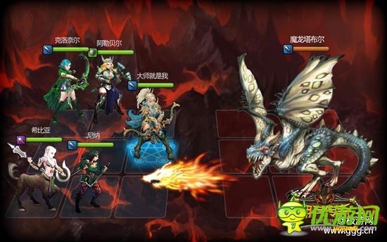 佣兵传奇截图欣赏