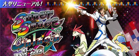 情报公开《超时空小蜜蜂》南梦宫再战射击手游