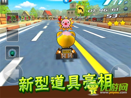 《跑跑卡丁车手机版》限量测试今日开放!