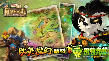 携手免商店开启独家预约《魔法呆呆碰》8.11首测