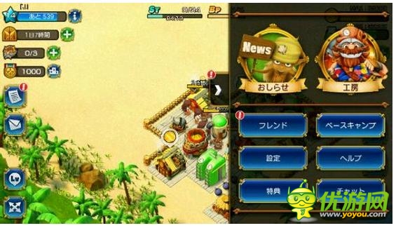 米拉摩拉大突袭游戏界面介绍