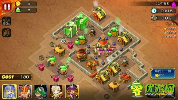 米拉摩拉大突袭队伍搭配选择