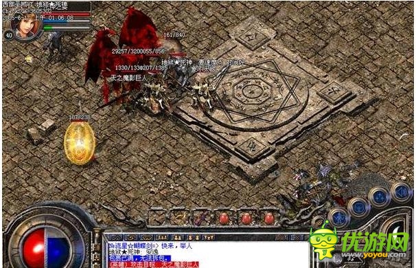 用户调查 腾讯开发神秘新作《天天传奇》