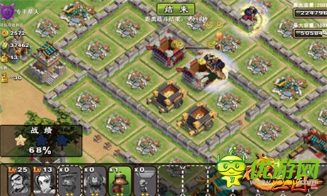 灰在天上的易坠毁《不只三国》飞咚咚揭秘