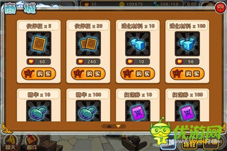 机不可失 9377《艾瑞斯之光》神秘商人送惊喜