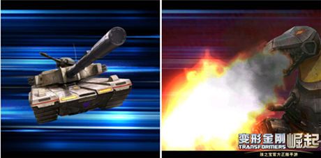 玩家盘点《变形金刚：崛起》内测4宗“最”
