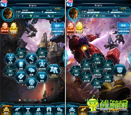 玩家盘点《变形金刚：崛起》内测4宗“最”