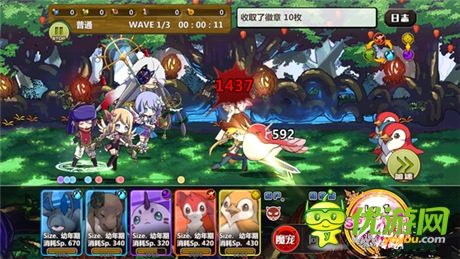 清新日漫风手游《梅露可物语》趣味玩法盘点