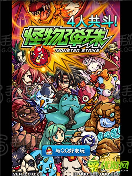 评测：[怪物弹珠]创意领导卡牌佳作