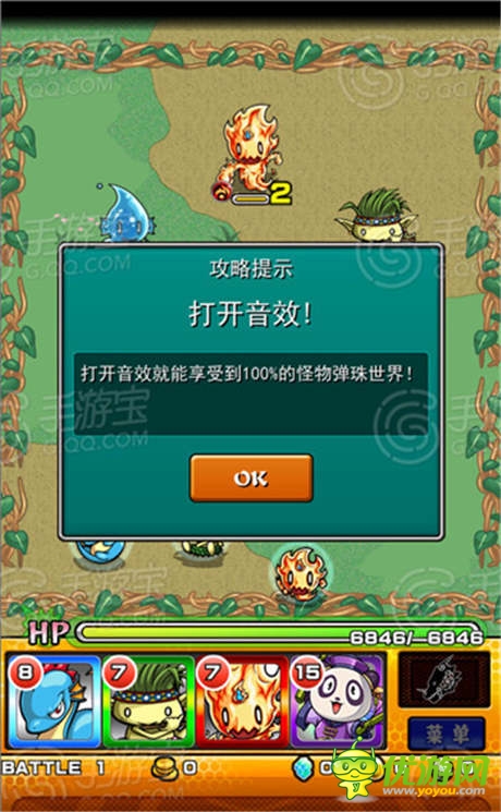 评测：[怪物弹珠]创意领导卡牌佳作