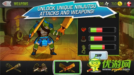 电影同期手游《忍者神龟》上架IOS