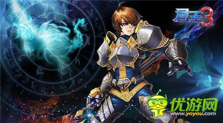 美峰数码辉煌再续 新作《君王3》封测在即