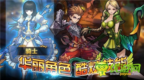 美峰数码辉煌再续 新作《君王3》封测在即