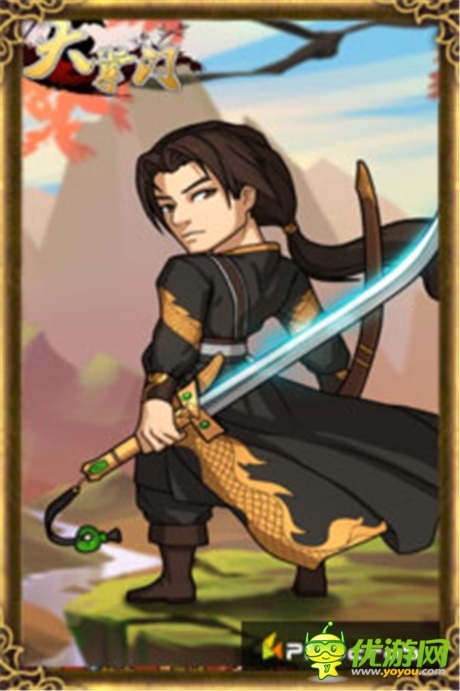 侠盗即将重现江湖 浪子组合梦圆《大掌门》