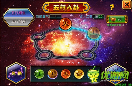 《萌鬼乱斗》新版逆袭 奇幻热潮狂袭