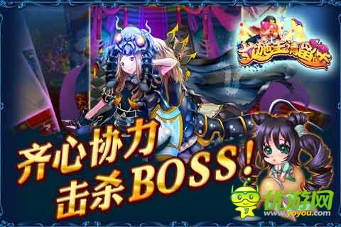 女施主请留步截图欣赏