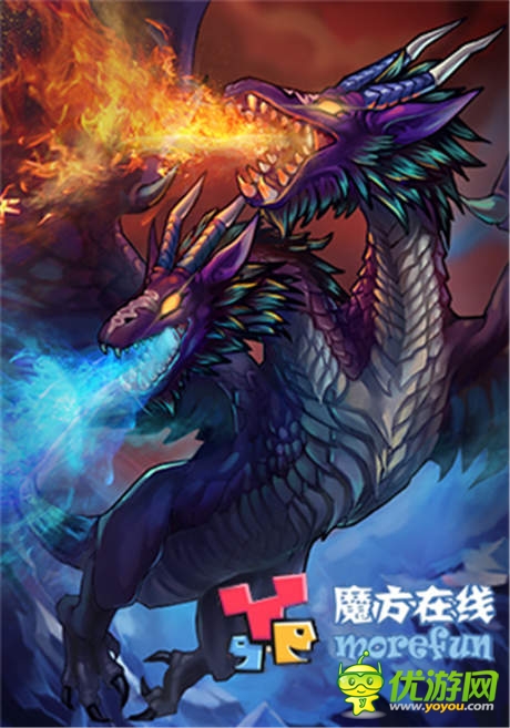 魔方在线新游《全民刀塔》 即将亮相ChinaJoy