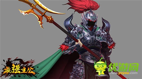 乱搞三国!《最强主公》CG宣传视频首爆