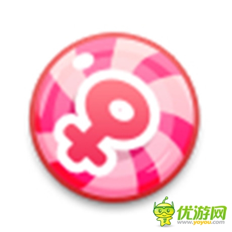 男蓝女红《澡堂大作战》道具专场之引导门牌