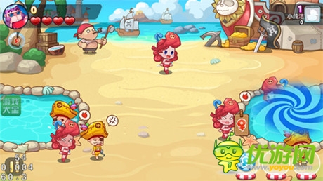 男蓝女红《澡堂大作战》道具专场之引导门牌