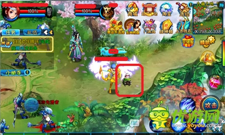 大闹七夕见证爱情《仙变》萌宠火热来袭