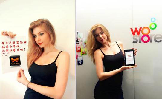 联通沃游戏showgirl