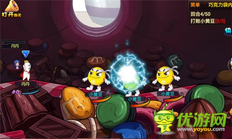 七夕到了《弹弹西游》新副本“巧克力”甜蜜上线