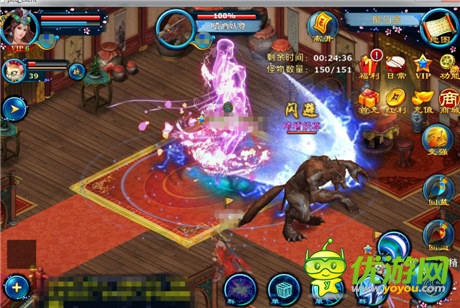 《九仙传奇》评测：拥有诸多亮点的新时代手游