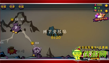 双平台火爆上架《吸血牙妹》地下竞技场探秘