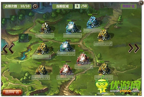 合纵连横引爆资源大战《英雄之城2》新版降临