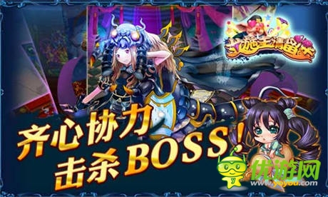 颠覆西游 萌Q卡牌《女施主请留步》今日开测