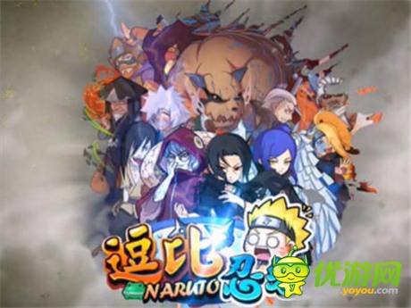 绚丽CG暴光《忍者》首测将在WP平台