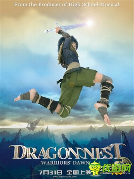 盛大游戏CJ布局精品端游 FF14领先各大作出展