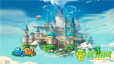 《魔力宝贝》评测：万般改编难逃国产模式