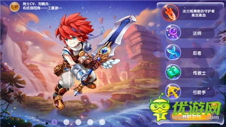 《魔力宝贝》评测：万般改编难逃国产模式