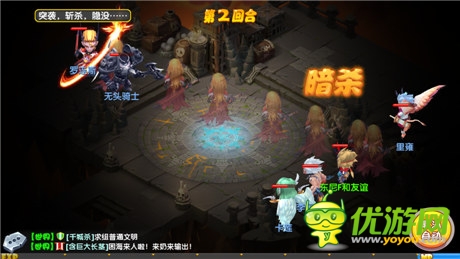 《魔力宝贝》评测：万般改编难逃国产模式