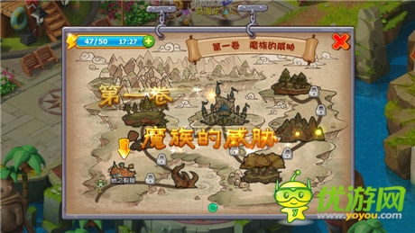 《魔力宝贝》评测：万般改编难逃国产模式