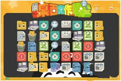 2014ChinaJoy周边领取攻略搜狗动漫展台专题介绍