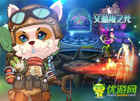 要战就战个痛快《艾瑞斯之光》火爆PK引爆盛夏