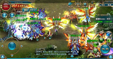 共谱仙履奇缘《仙侠》打造史上最强社交玩法