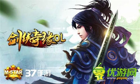 37手游强势出击 携数十款M-STAR新品参展CJ