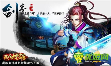 37手游强势出击 携数十款M-STAR新品参展CJ