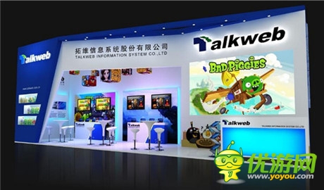 打造全球游戏交流平台 拓维参展ChinaJoy
